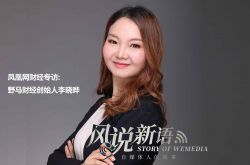 教程经验!崇左市企业招聘信息_哔哩哔哩-3